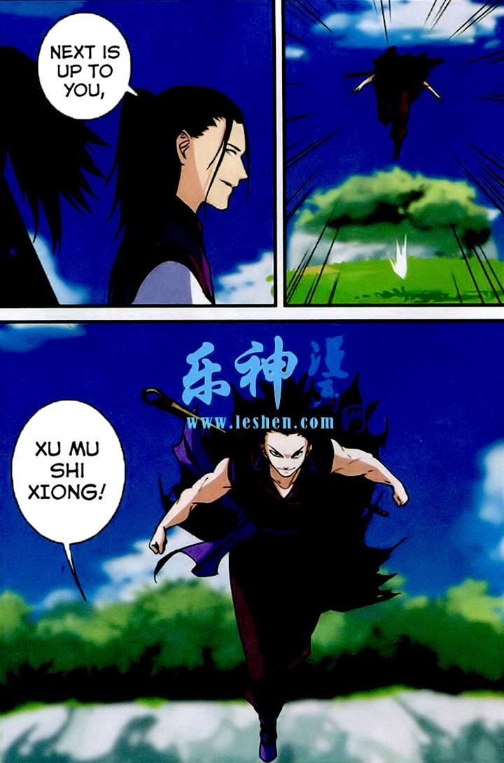 Xian Ni Chapter 24 - Page 21