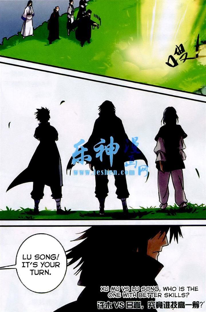 Xian Ni Chapter 24 - Page 23