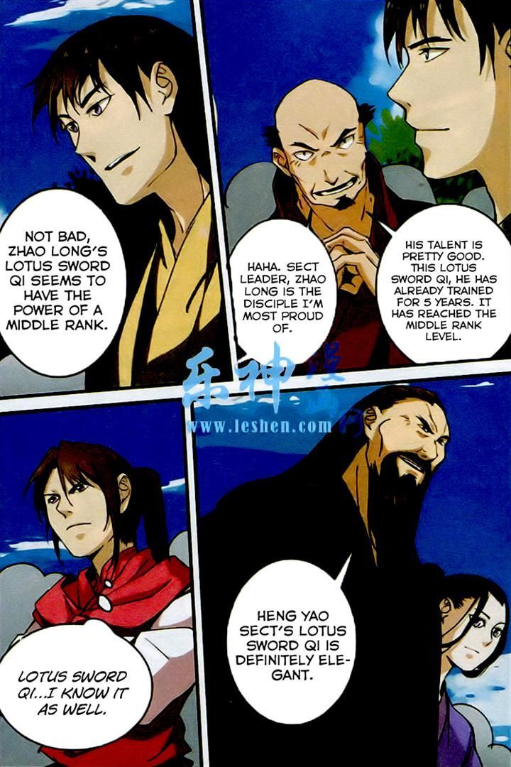 Xian Ni Chapter 24 - Page 5