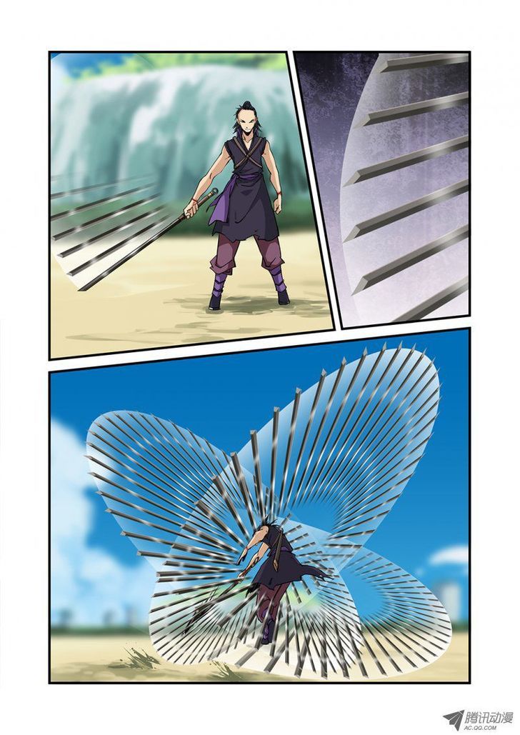 Xian Ni Chapter 25 - Page 10