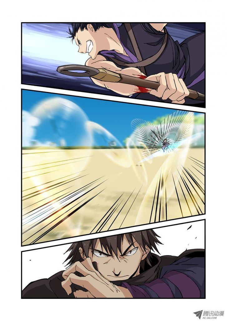 Xian Ni Chapter 25 - Page 11
