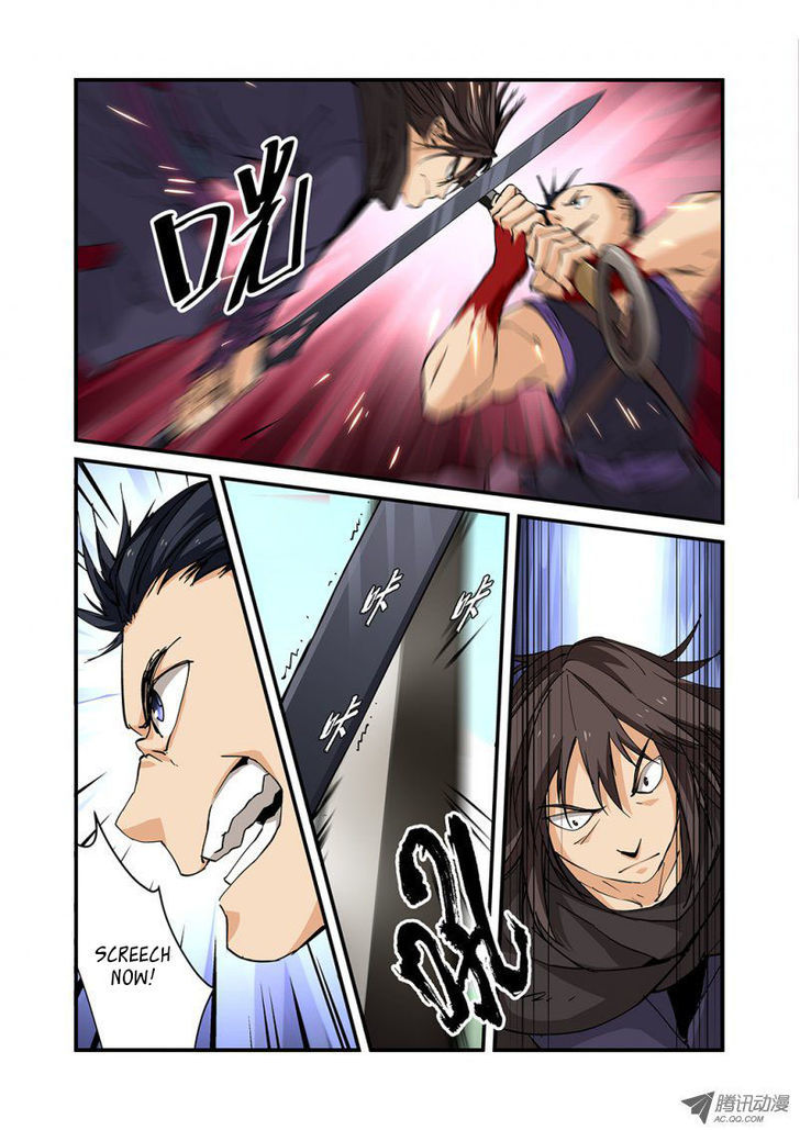 Xian Ni Chapter 25 - Page 15