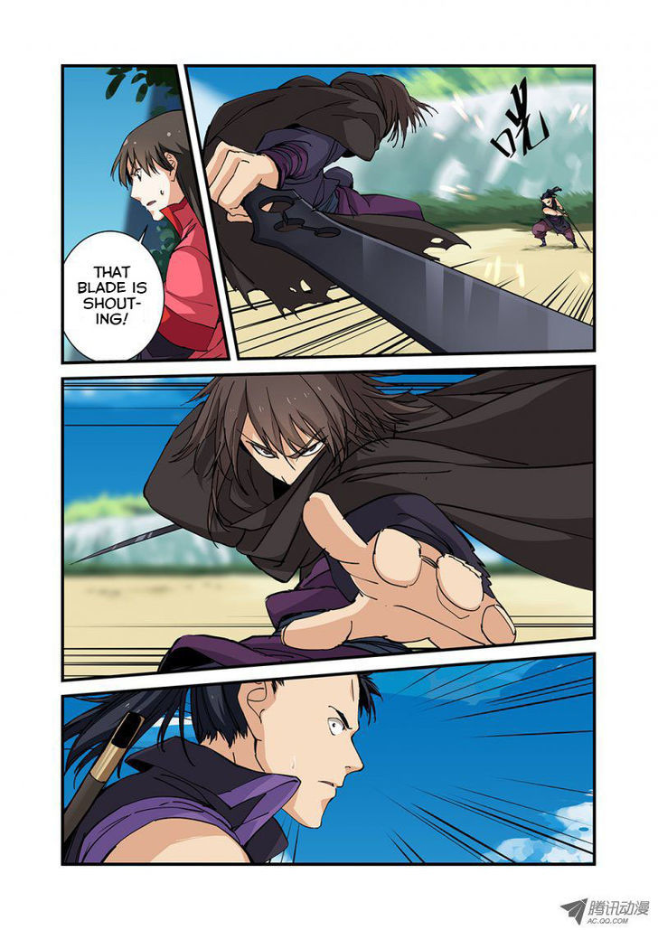 Xian Ni Chapter 25 - Page 16
