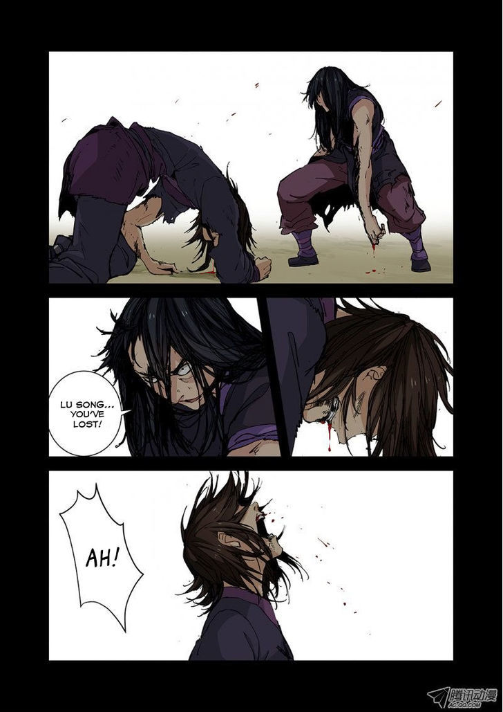 Xian Ni Chapter 25 - Page 2