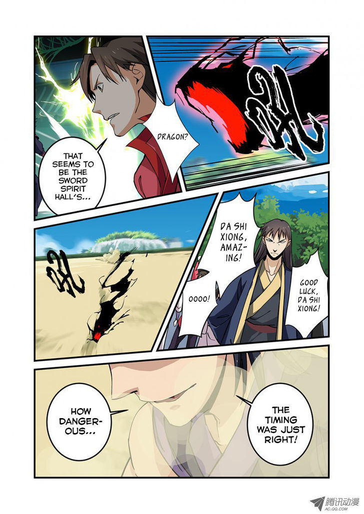 Xian Ni Chapter 25 - Page 20