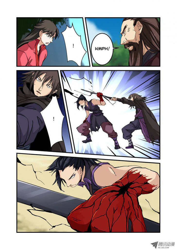 Xian Ni Chapter 25 - Page 21