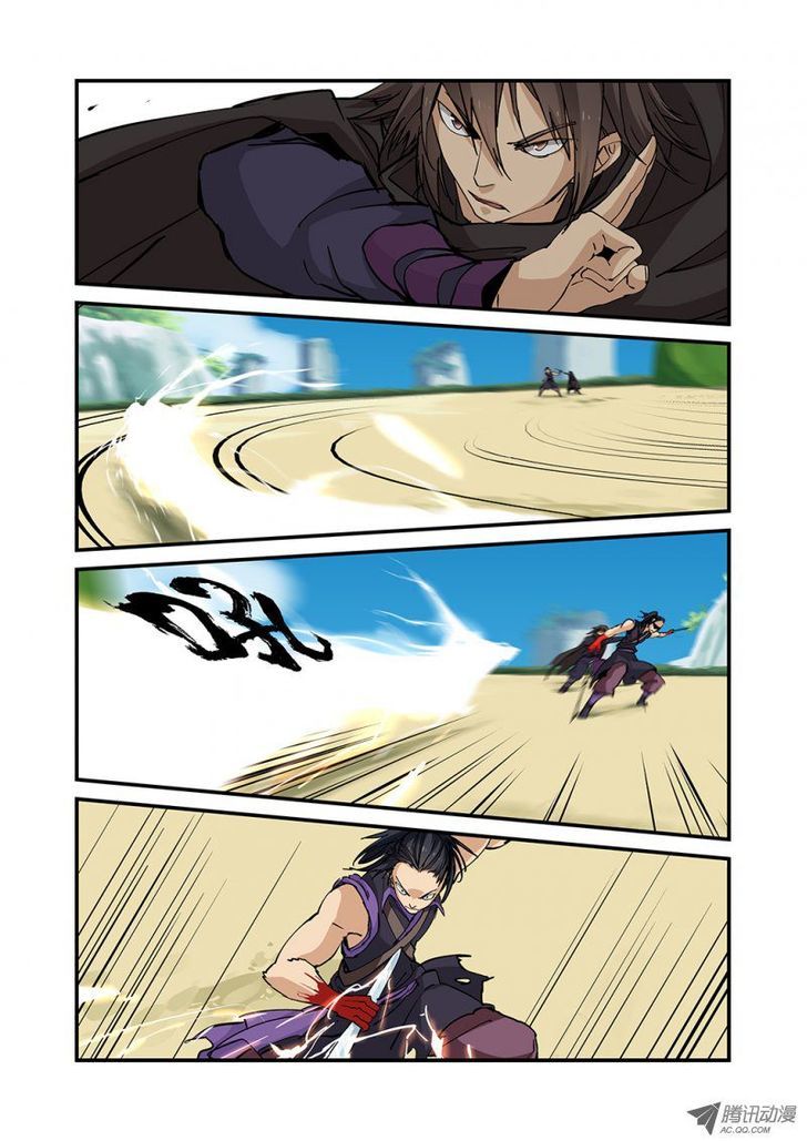 Xian Ni Chapter 25 - Page 23