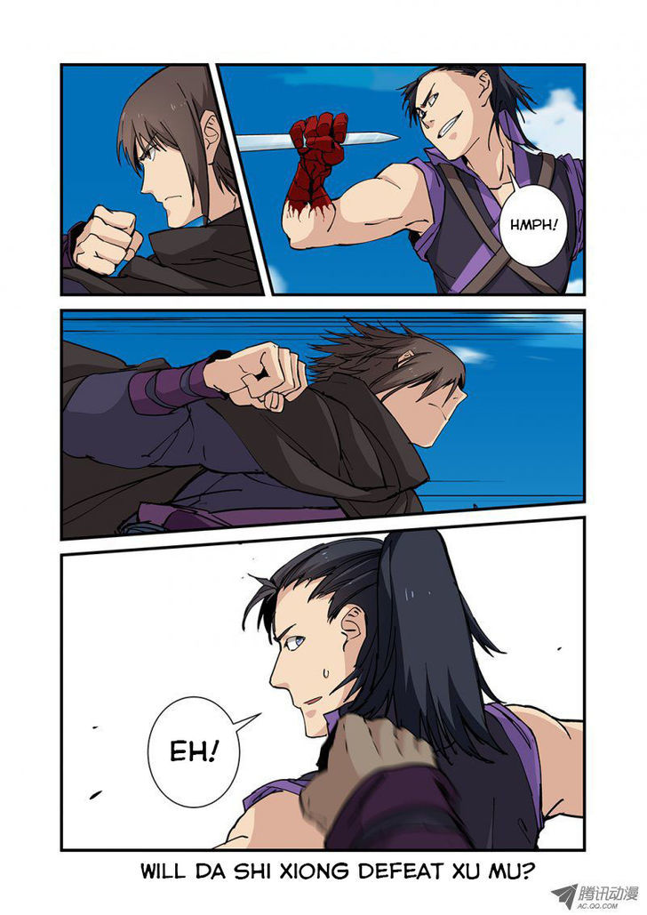 Xian Ni Chapter 25 - Page 24