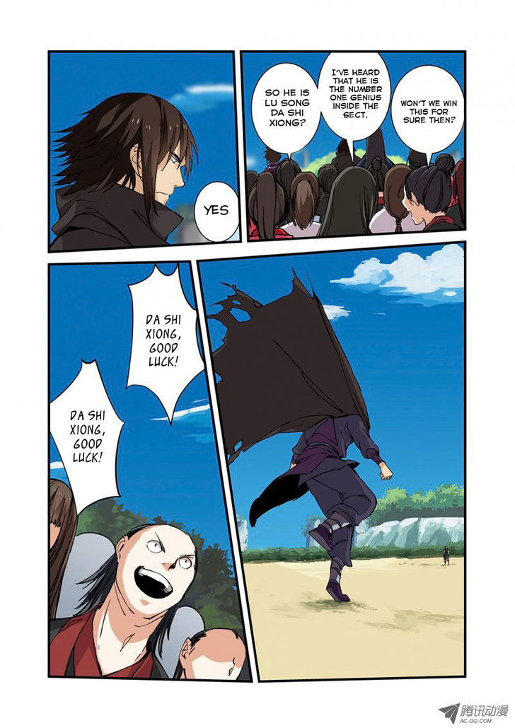 Xian Ni Chapter 25 - Page 3