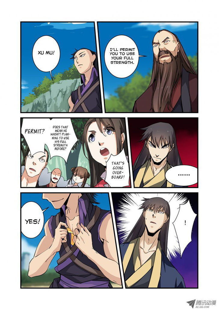Xian Ni Chapter 25 - Page 5