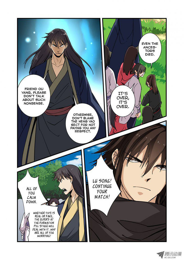 Xian Ni Chapter 25 - Page 7