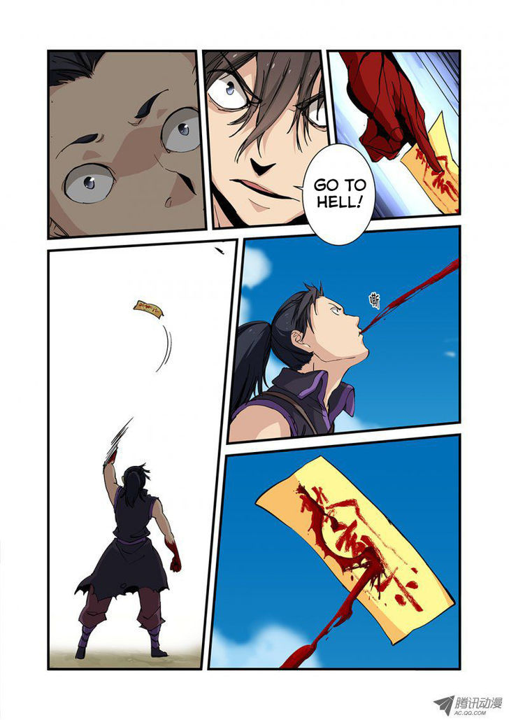 Xian Ni Chapter 26 - Page 10