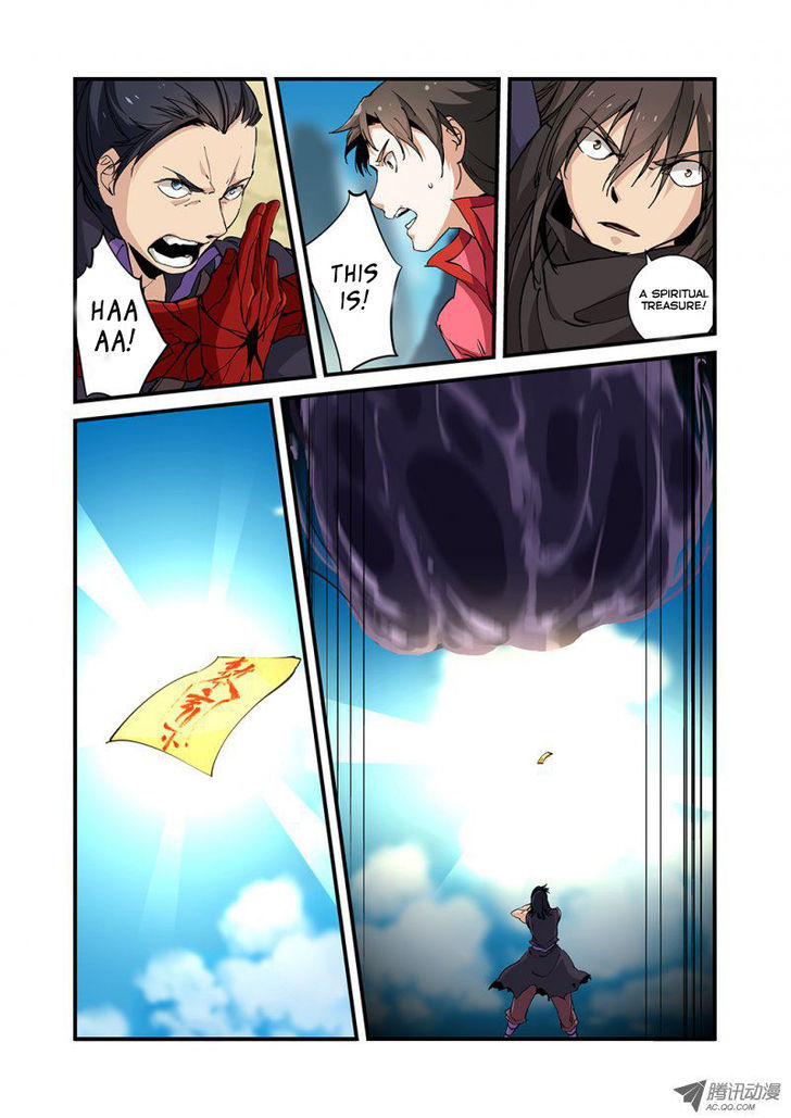 Xian Ni Chapter 26 - Page 11
