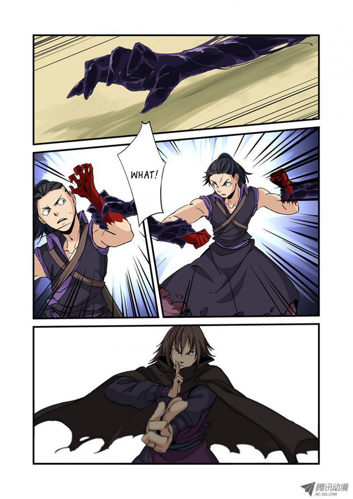 Xian Ni Chapter 26 - Page 13