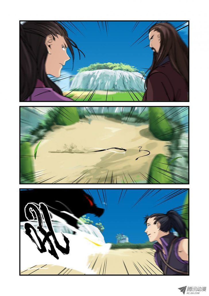 Xian Ni Chapter 26 - Page 17