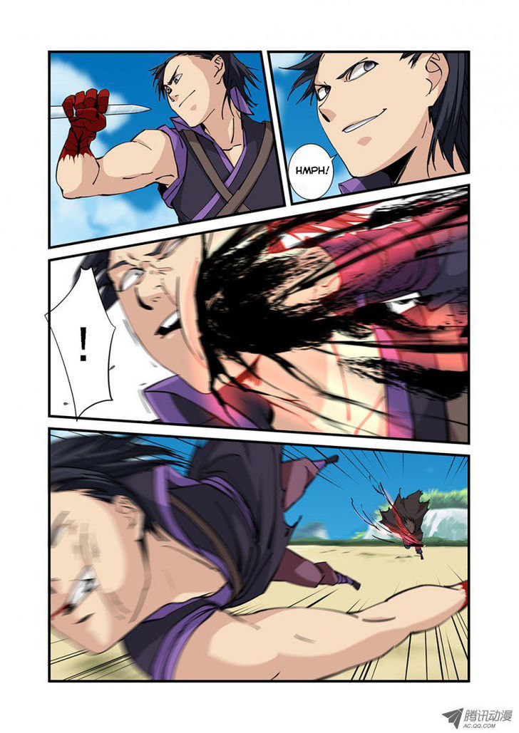 Xian Ni Chapter 26 - Page 2
