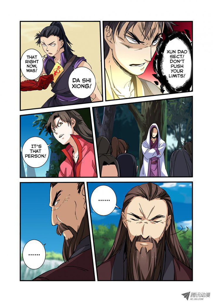 Xian Ni Chapter 26 - Page 20