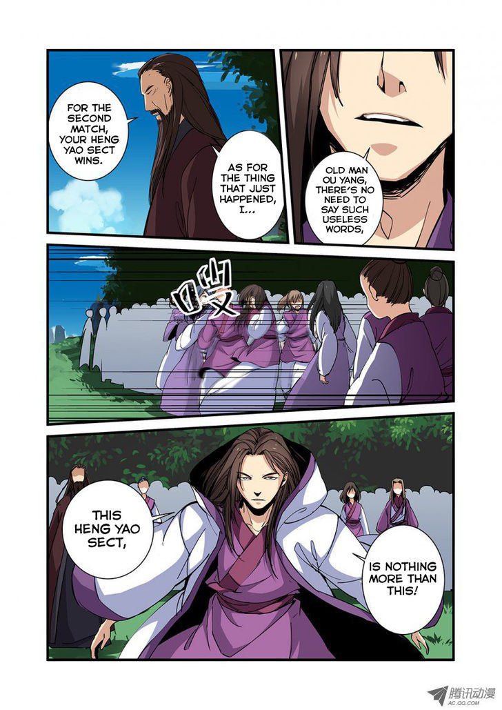 Xian Ni Chapter 26 - Page 21