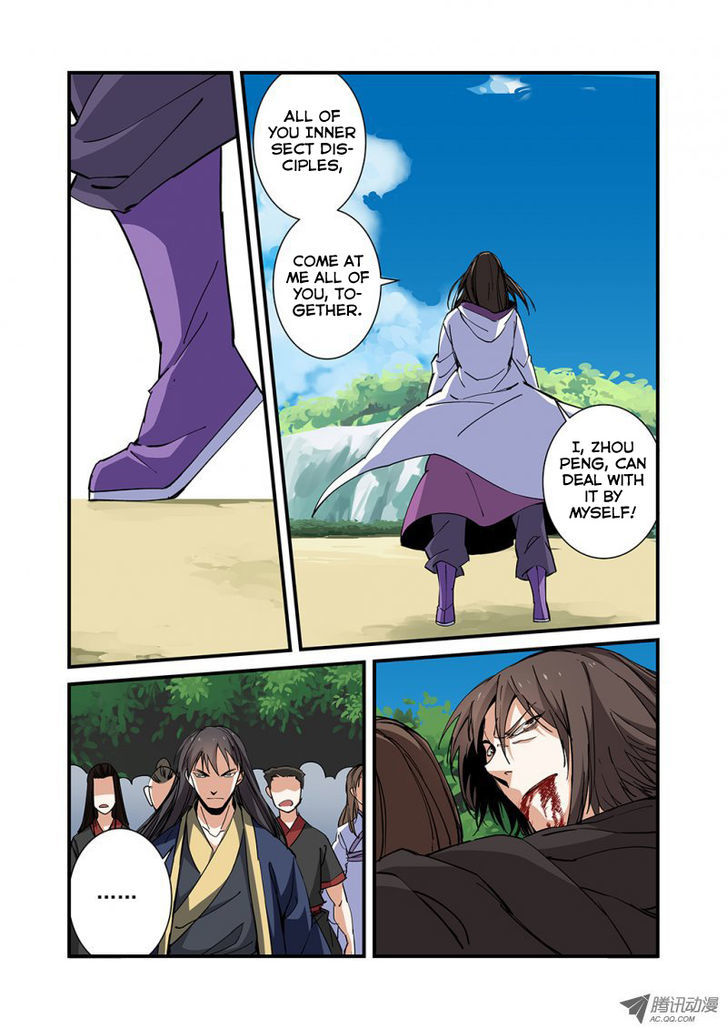 Xian Ni Chapter 26 - Page 22