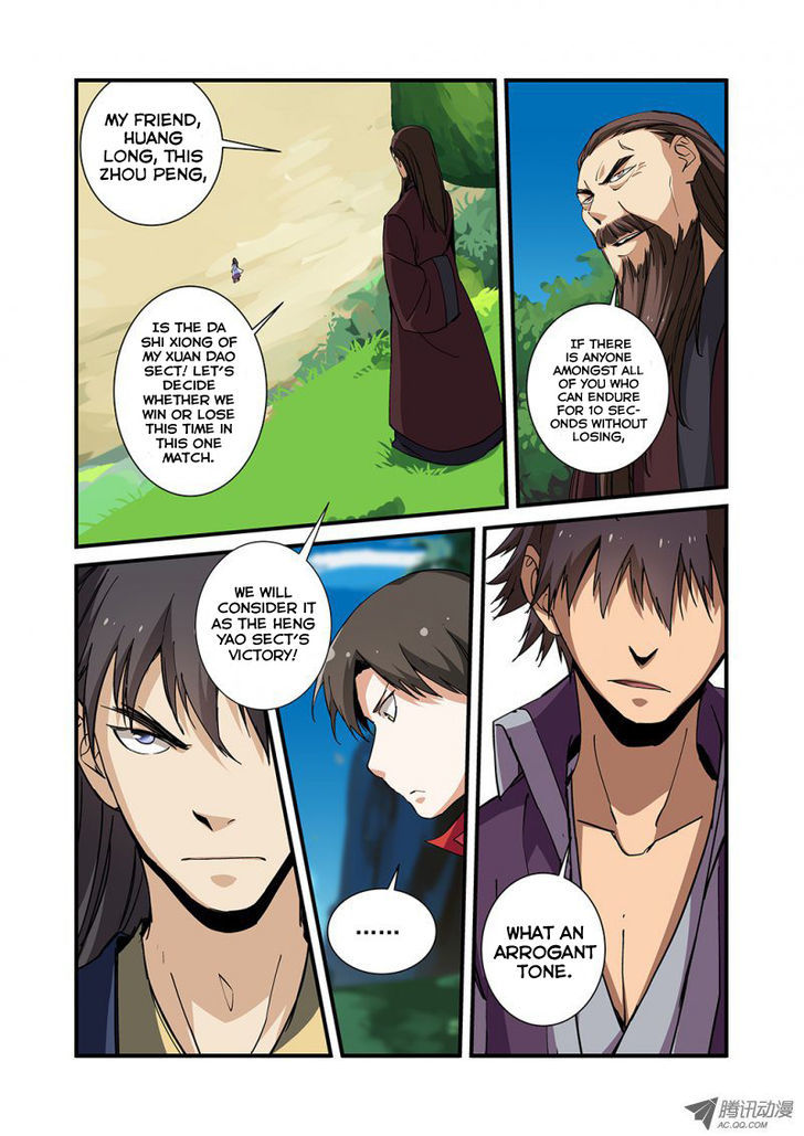 Xian Ni Chapter 26 - Page 23