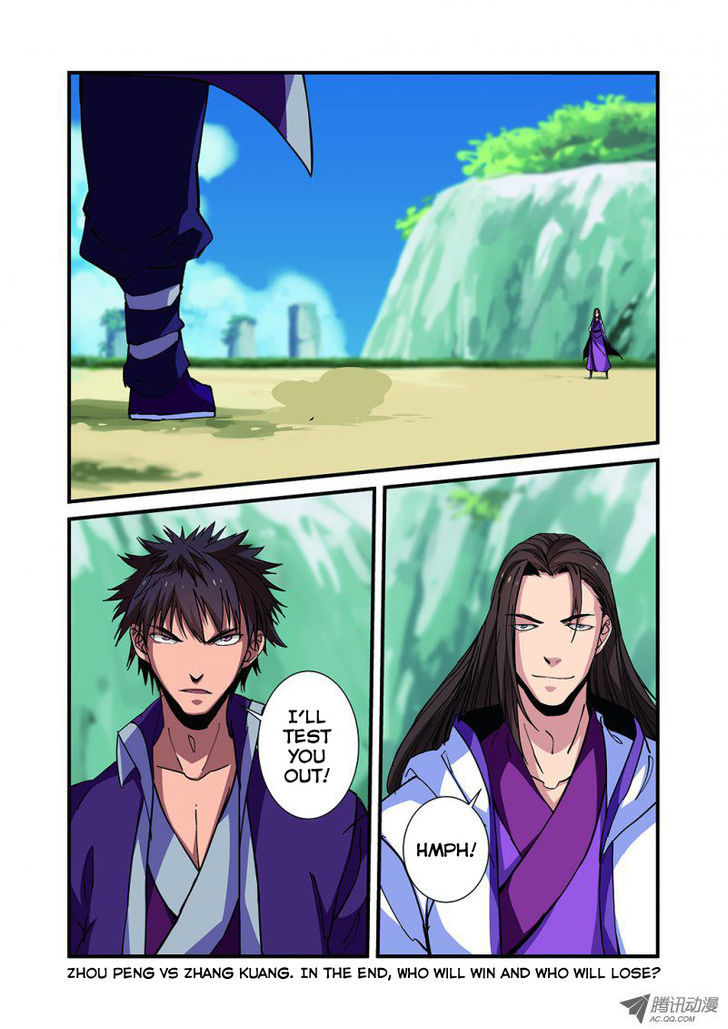 Xian Ni Chapter 26 - Page 24