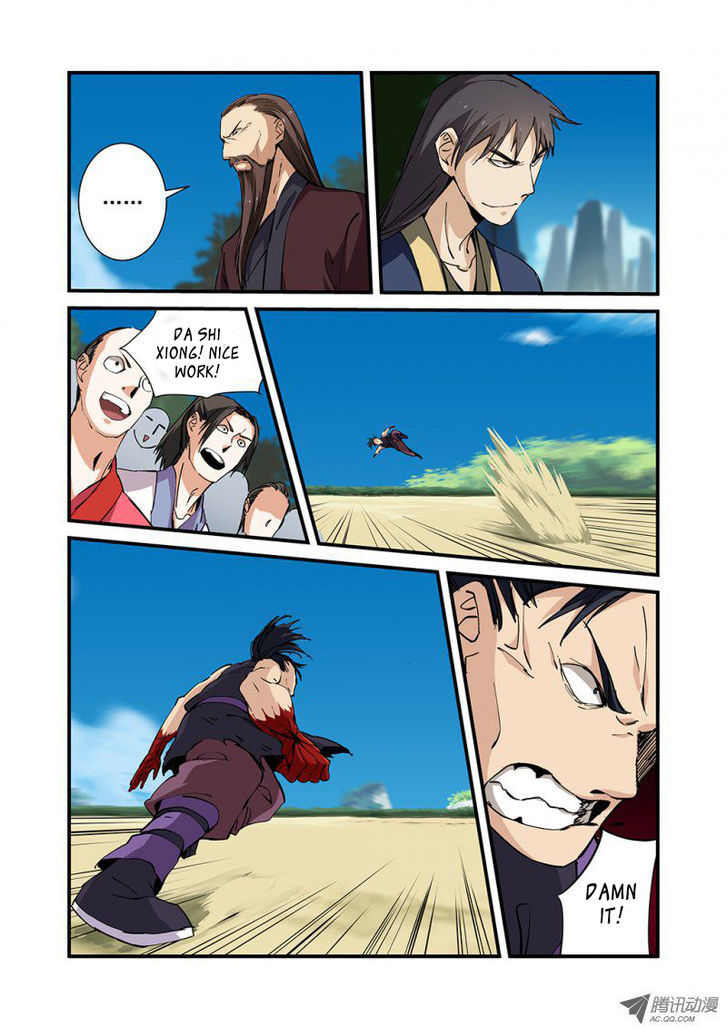 Xian Ni Chapter 26 - Page 3