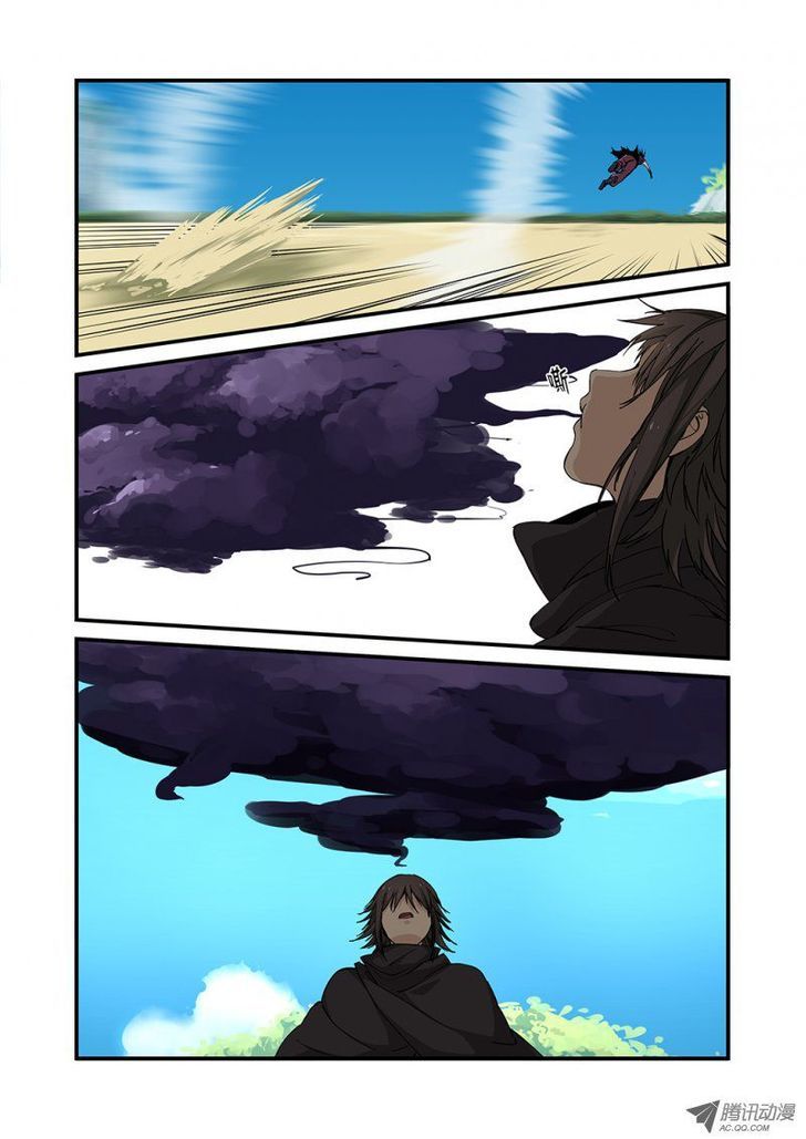 Xian Ni Chapter 26 - Page 4