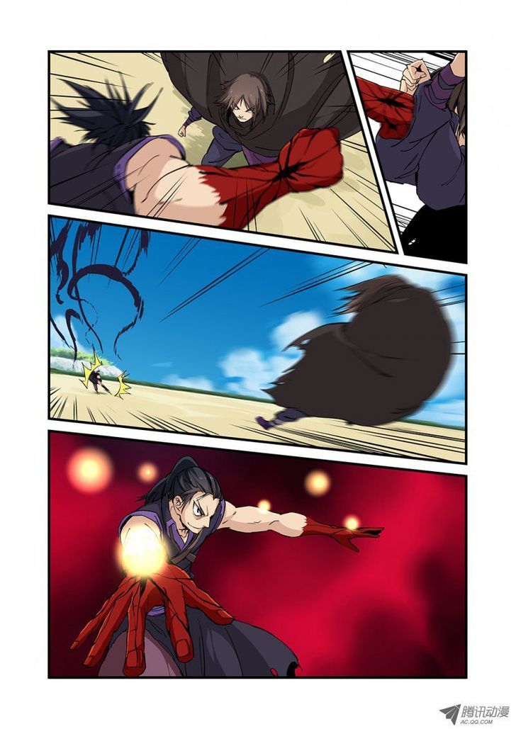 Xian Ni Chapter 26 - Page 6