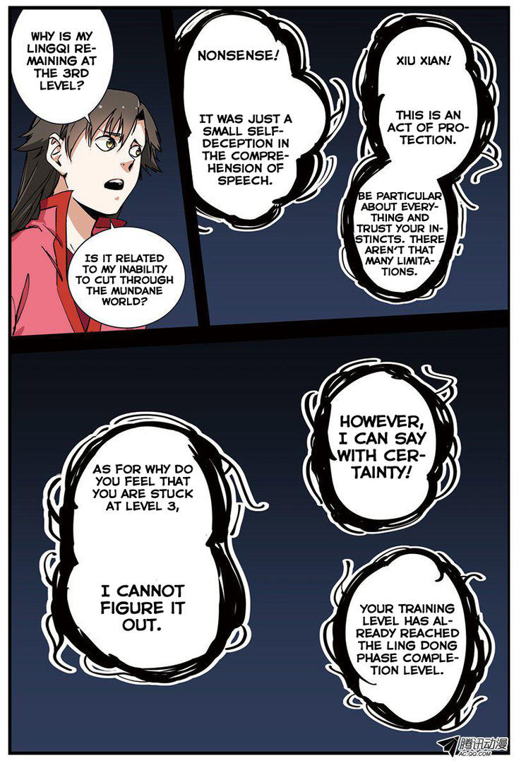 Xian Ni Chapter 27 - Page 22