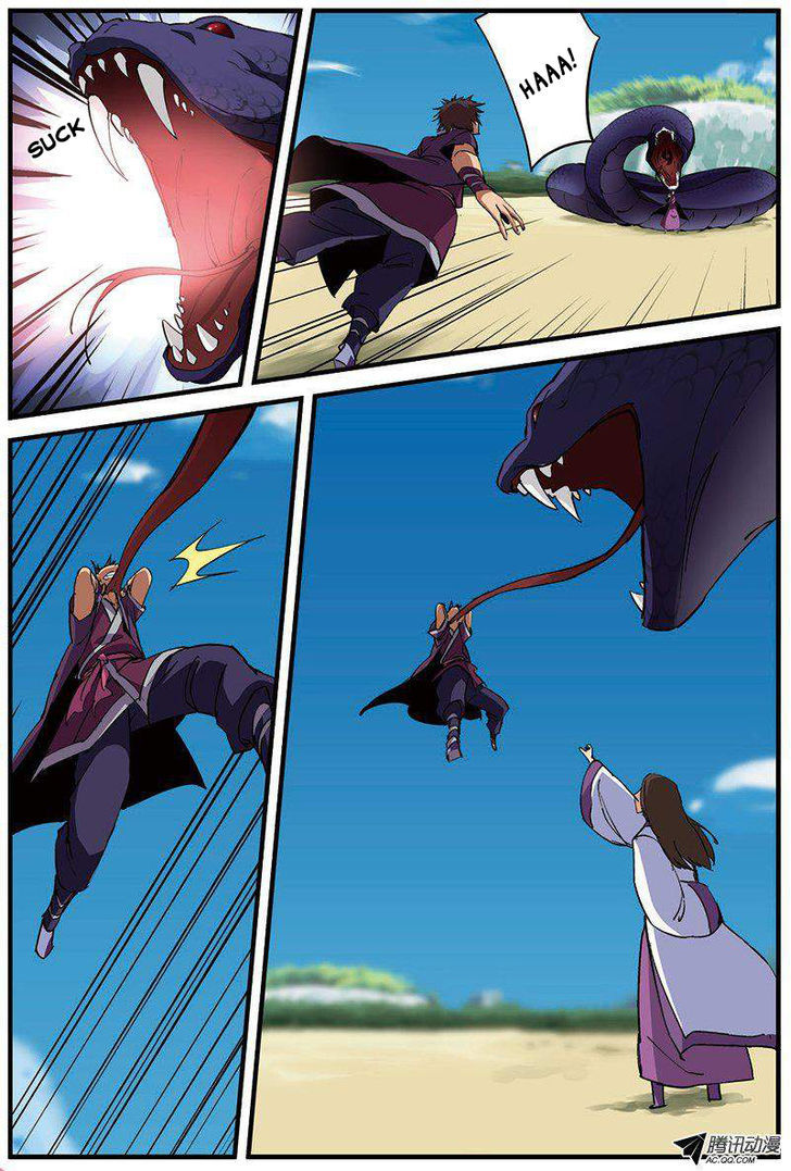 Xian Ni Chapter 27 - Page 3