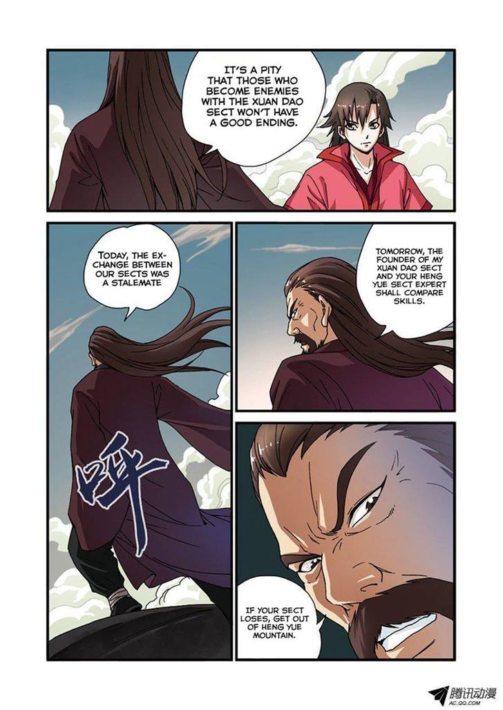 Xian Ni Chapter 28 - Page 12