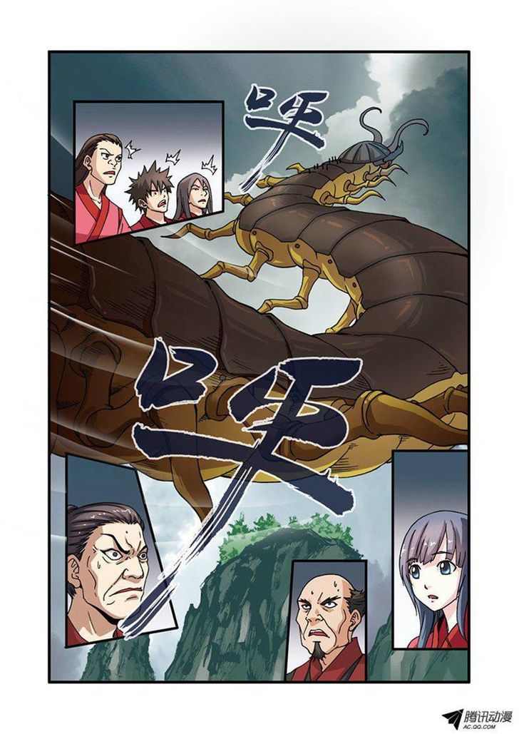 Xian Ni Chapter 28 - Page 13