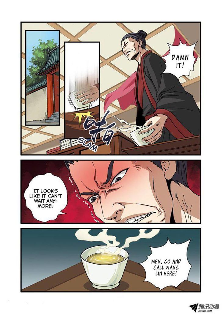 Xian Ni Chapter 28 - Page 14
