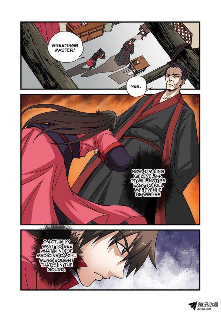 Xian Ni Chapter 28 - Page 15