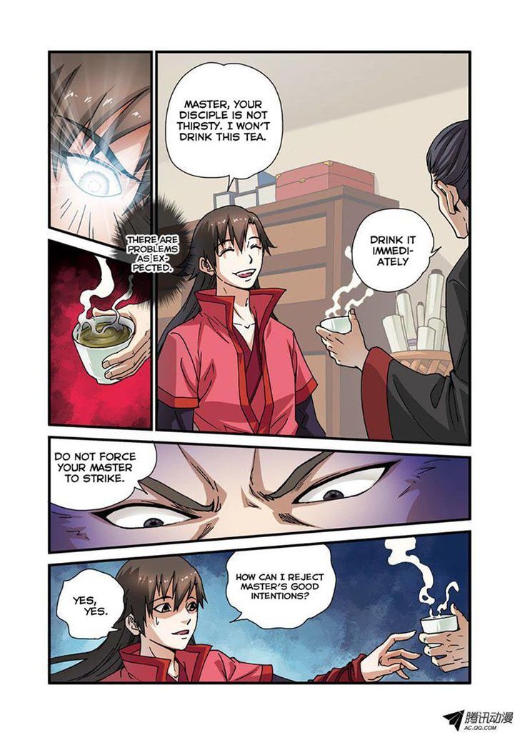 Xian Ni Chapter 28 - Page 17