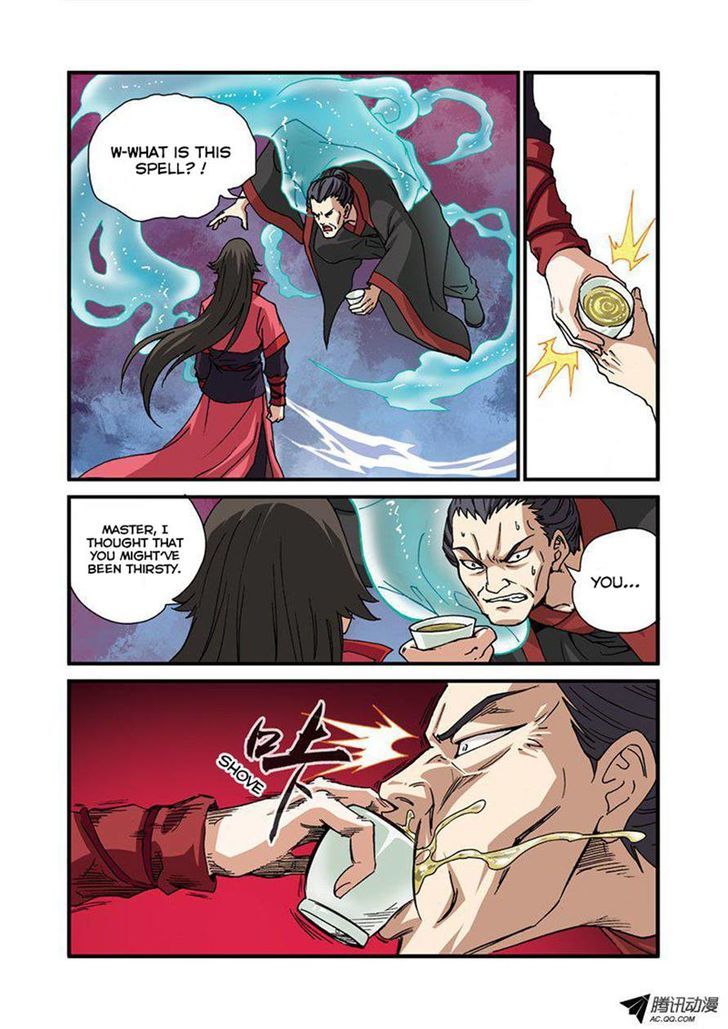 Xian Ni Chapter 28 - Page 19