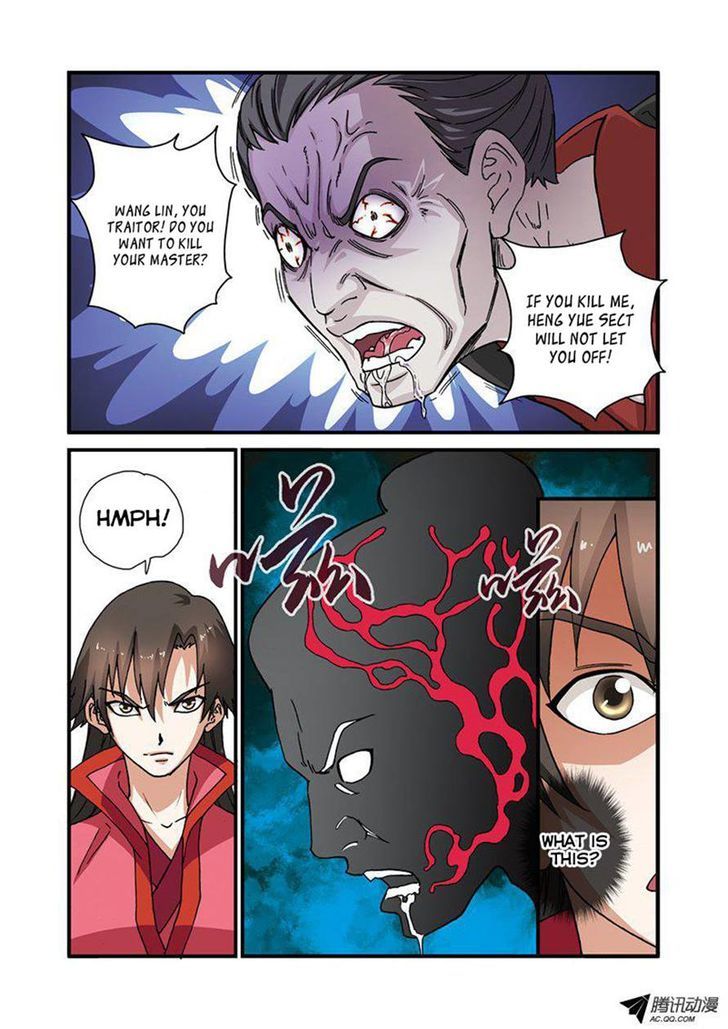 Xian Ni Chapter 28 - Page 20