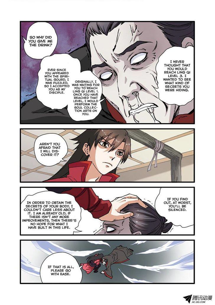 Xian Ni Chapter 28 - Page 22
