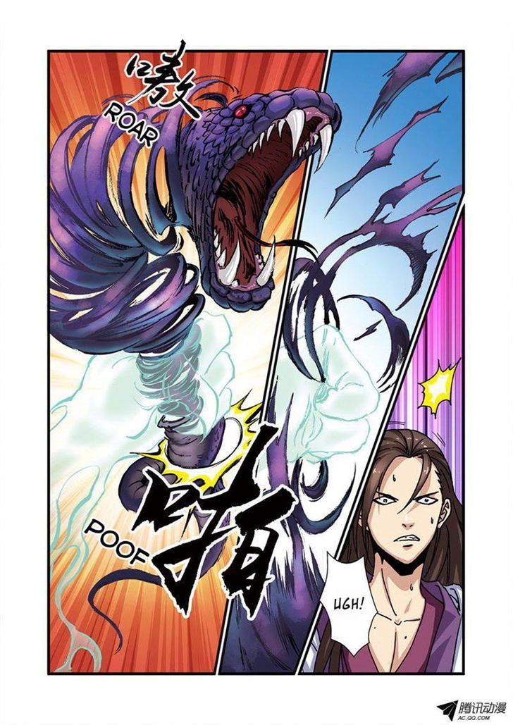 Xian Ni Chapter 28 - Page 4