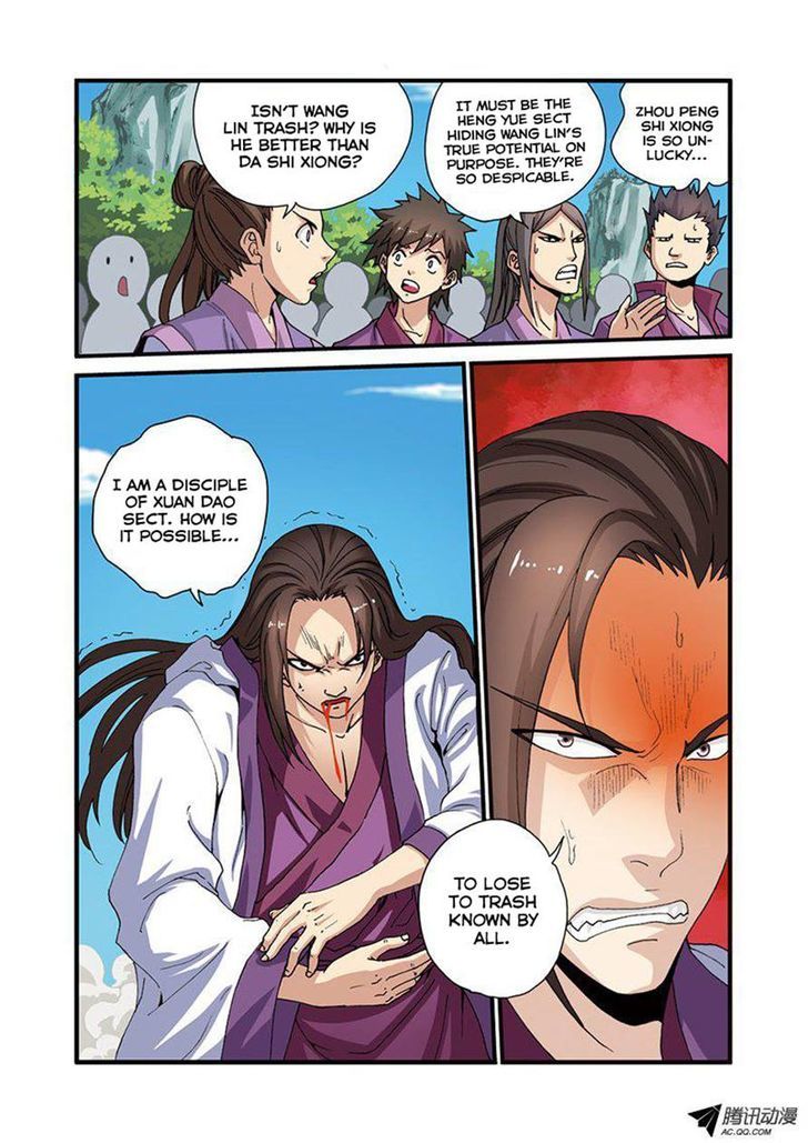 Xian Ni Chapter 28 - Page 7