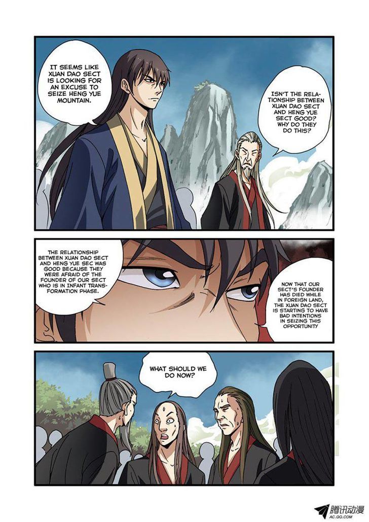 Xian Ni Chapter 28 - Page 9