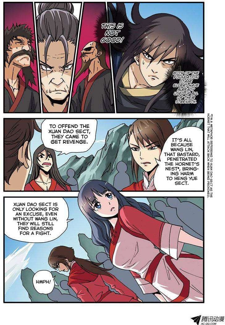 Xian Ni Chapter 29.1 - Page 11