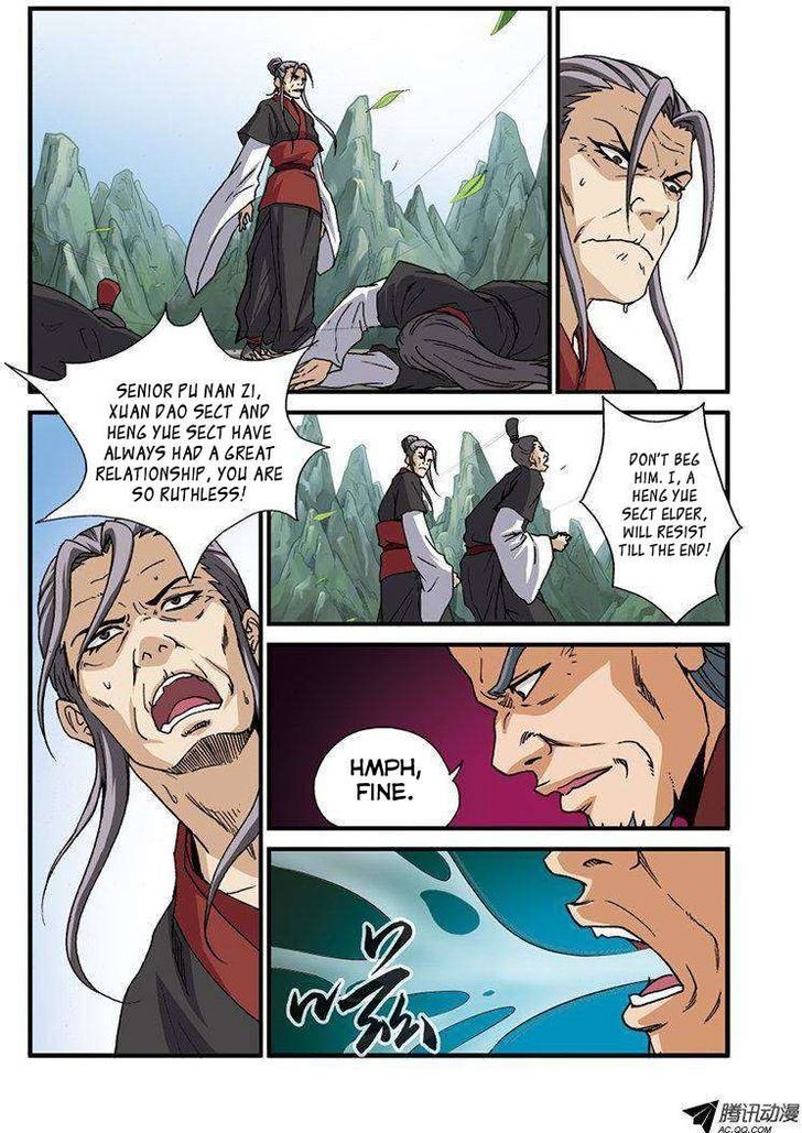 Xian Ni Chapter 29.1 - Page 13