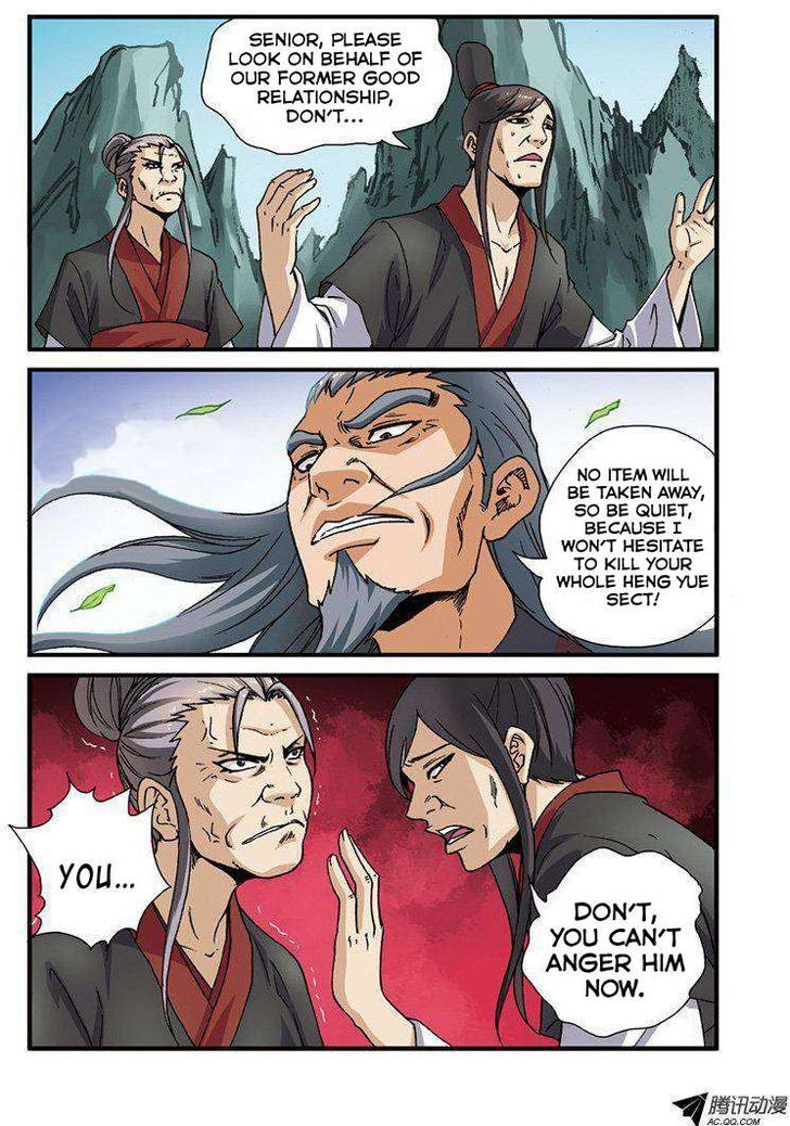 Xian Ni Chapter 29.1 - Page 18