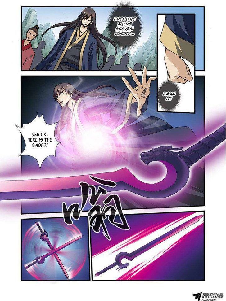 Xian Ni Chapter 29.1 - Page 20