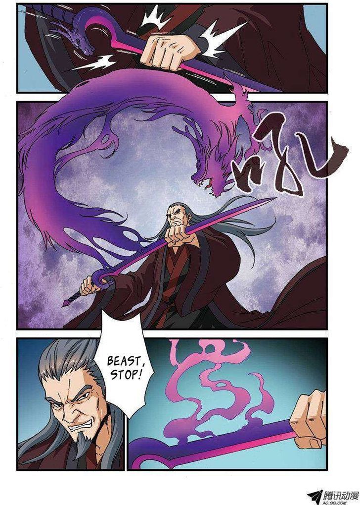 Xian Ni Chapter 29.1 - Page 21