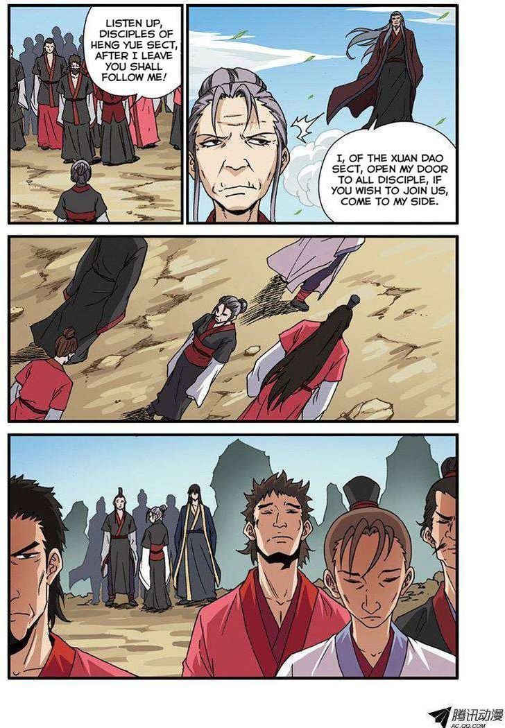 Xian Ni Chapter 29.1 - Page 22