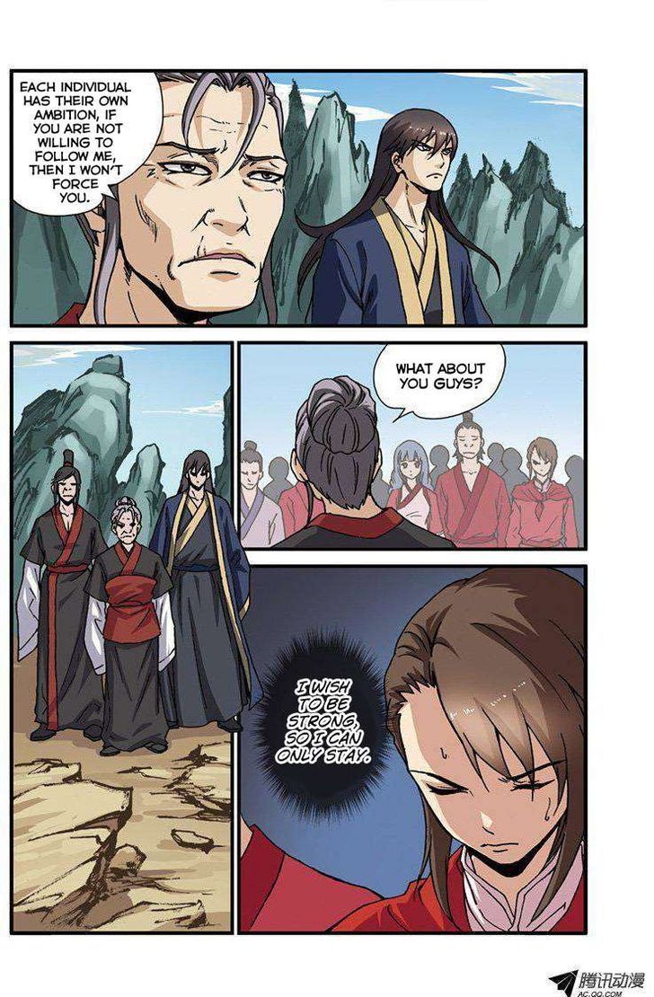 Xian Ni Chapter 29.1 - Page 23