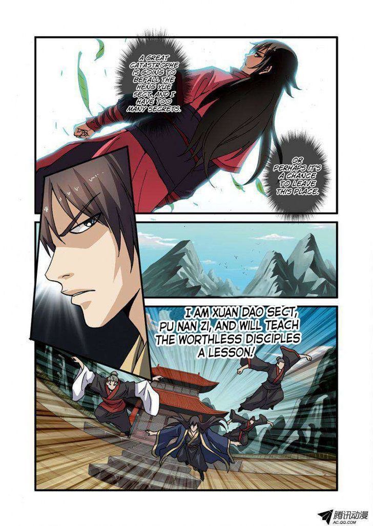 Xian Ni Chapter 29.1 - Page 3