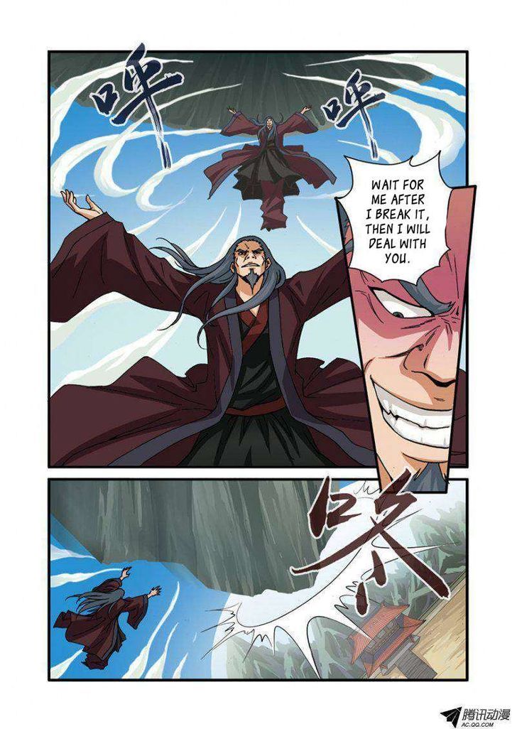Xian Ni Chapter 29.1 - Page 5
